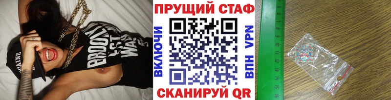 Где купить Гурьевск Alpha PVP  ГАШ  МЕГА рабочий сайт  COCAIN  АМФЕТАМИН 
