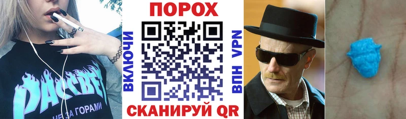 Amphetamine 97%  даркнет какой сайт  Гурьевск 