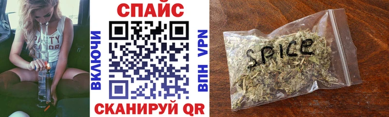 цена наркотик Гурьевск OMG БУТИРАТ BDO 33%