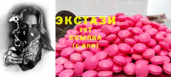 наркотики Алексеевка