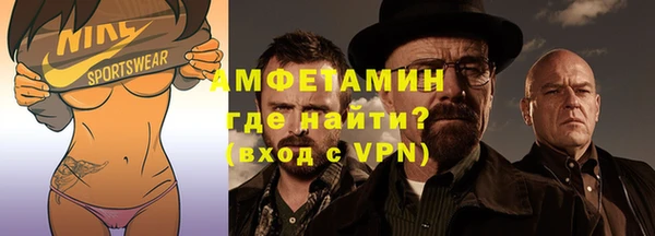 марки lsd Лабытнанги