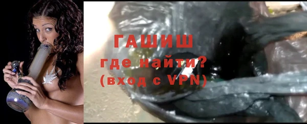 герыч Алзамай