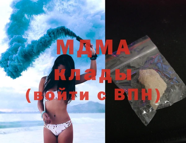 наркотики Алексеевка