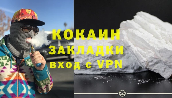 наркотики Алексеевка