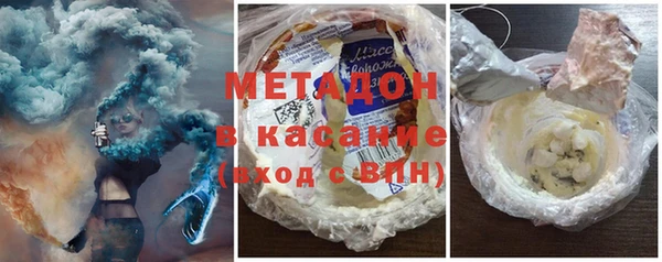 мет Алексин