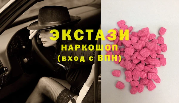 наркотики Алексеевка