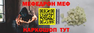 Альфа ПВП Малгобек