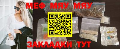 МДПВ Ликино-Дулёво