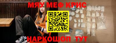 дурь Лесосибирск