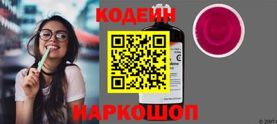 МДМА Малоярославец