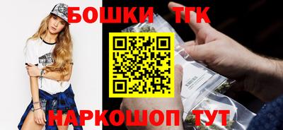 экстази Ливны