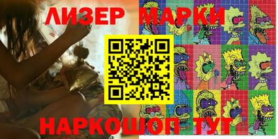 Альфа ПВП Малгобек