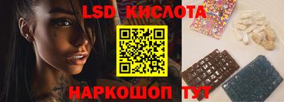 МДМА Малоярославец