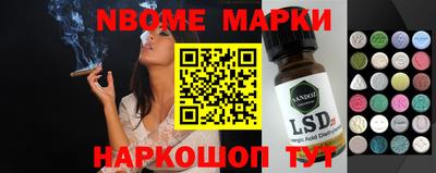 Альфа ПВП Малгобек