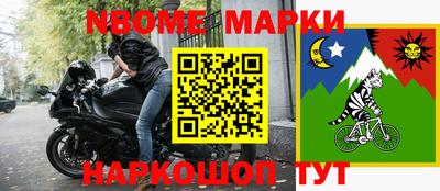 МДМА Малоярославец