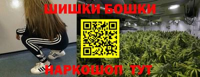 дурь Лесосибирск