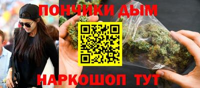 МДПВ Ликино-Дулёво