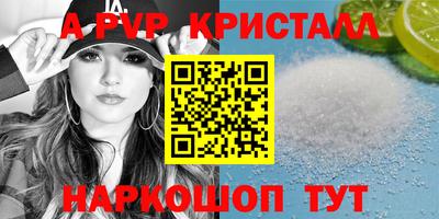 дурь Лесосибирск