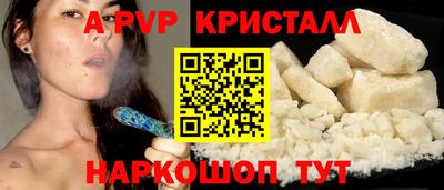 дурь Лесосибирск