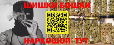МДПВ Ликино-Дулёво