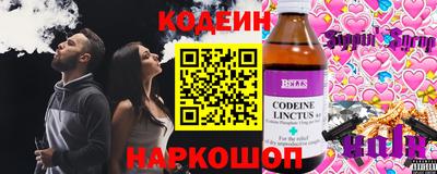 МДМА Малоярославец