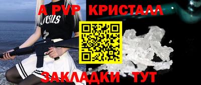 МДПВ Ликино-Дулёво