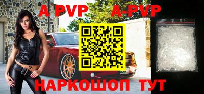 дурь Лесосибирск
