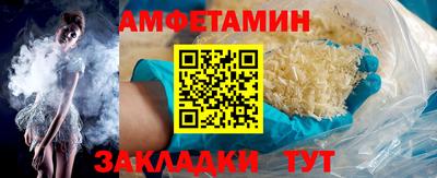 Альфа ПВП Малгобек