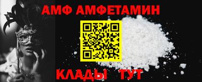 МДПВ Ликино-Дулёво