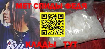 стафф Мариинск
