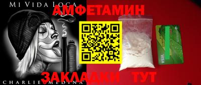 дурь Лесосибирск
