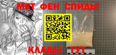 дурь Лесосибирск