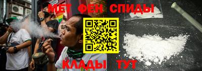 МДМА Малоярославец