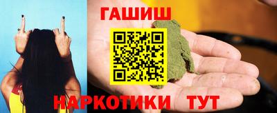 экстази Ливны