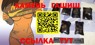 Альфа ПВП Малгобек