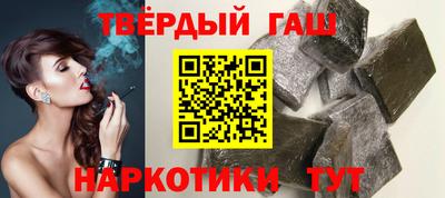 МДМА Малоярославец