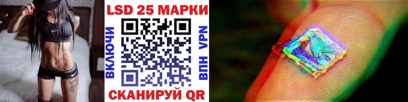 mega ссылка Гурьевск Марки NBOMe 1500мкг