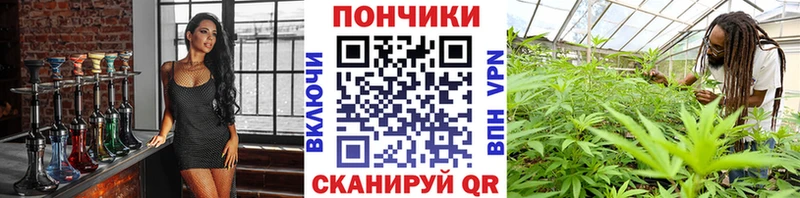 Марихуана ГИДРОПОН  Гурьевск 